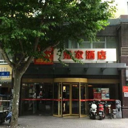 Home Inn Shanghai Xujiahui Road Mengzi Road Dış mekan fotoğraf